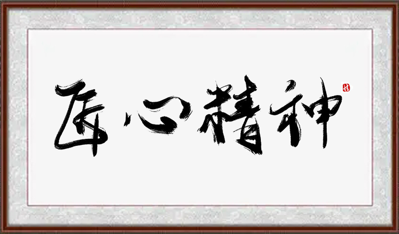   5G時(shí)代，鑄就經(jīng)典  ----AXD訊道超六類(lèi)萬(wàn)兆網(wǎng)絡(luò )線(xiàn)